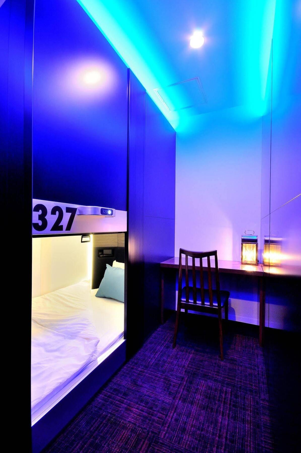 Spa & Capsule Hotel Grandpark-Inn Yokohama 요코하마 외부 사진